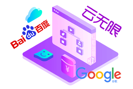 如何进行seo搜索引擎优化